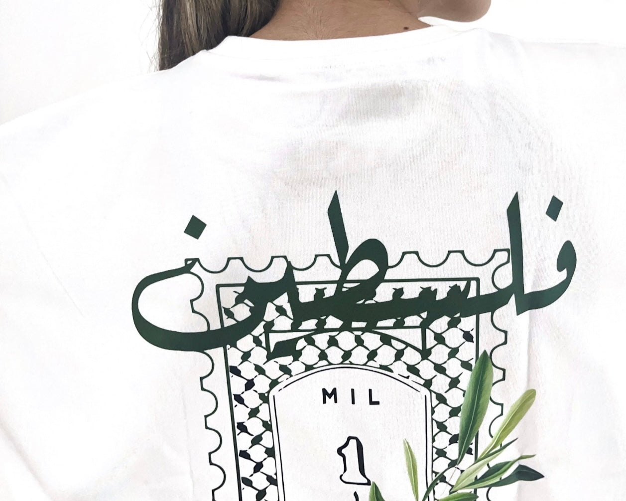 Oversized Fit Palestine Kuffiyeh Olive vine T-Shirt -White