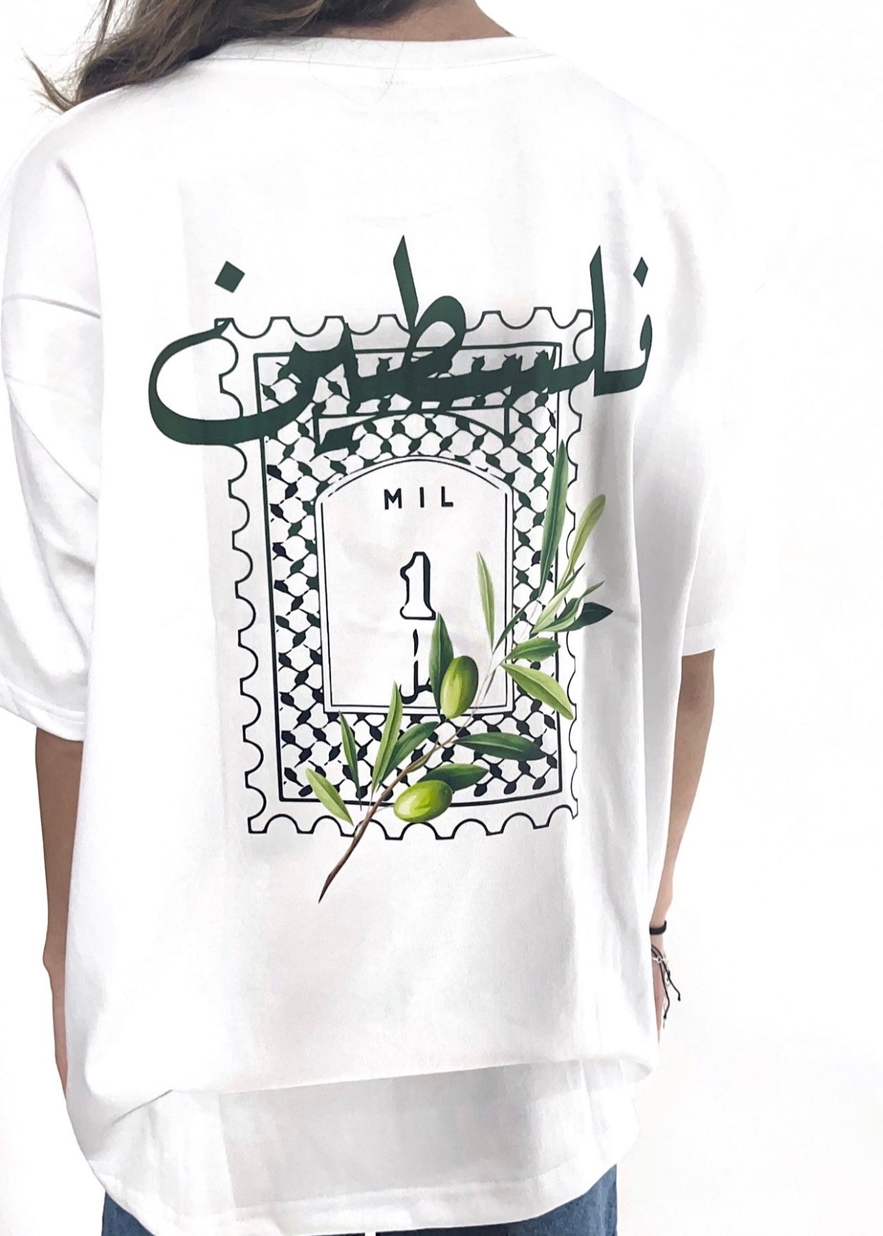 Oversized Fit Palestine Kuffiyeh Olive vine T-Shirt -White